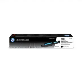 HP103 300x300 1 e1710962722980
