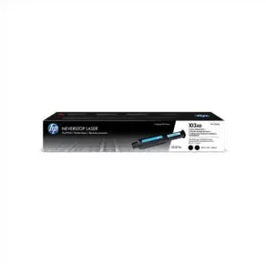 HP103AD 300x300 1 e1710962696687