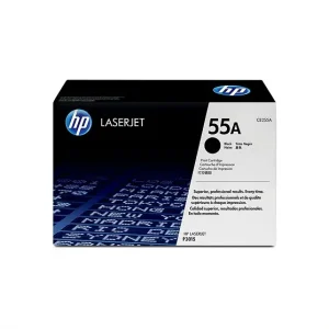 HP255A e1710960234939