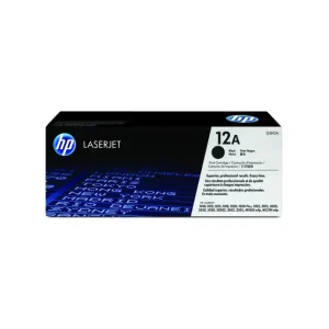 HP2612A e1710962298980