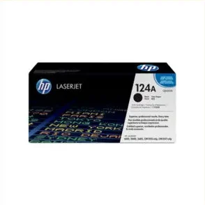 HP6000A 300x300 1 e1710962667689
