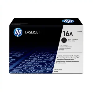 HP7516A e1710962170219